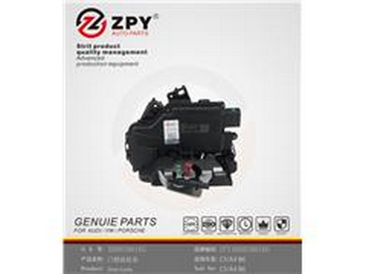 Zámok dverí Guangzhou Yuhang Auto Parts Co., LTD
